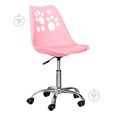 ᐉ Кресло детское Evo-kids Indigo H-232 PN/PN розовый • Купить в Киеве ...