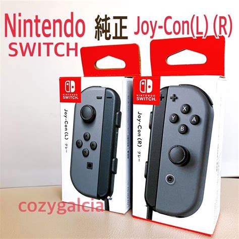 Nintendo Switch Joy Con L R グレー テレビゲーム 家庭用ゲーム本体 tigblast