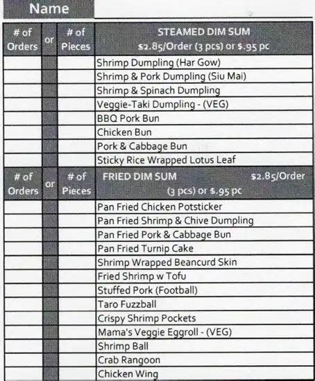 Menu at Dim Sum King restaurant, Sunnyvale