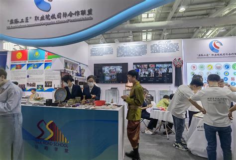 2023年服贸会教育专题展面积扩大，多校签订职教国际合作项目北京服务等项目