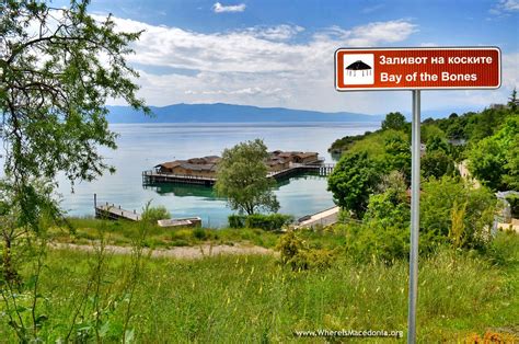 DSC 0474 Bay of the Bones Заливот на коските Ohrid Mace Flickr