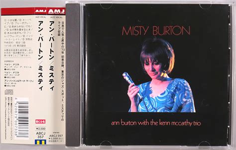 Yahooオークション Cd Ann Burton 『misty Burton（ミスティ）』