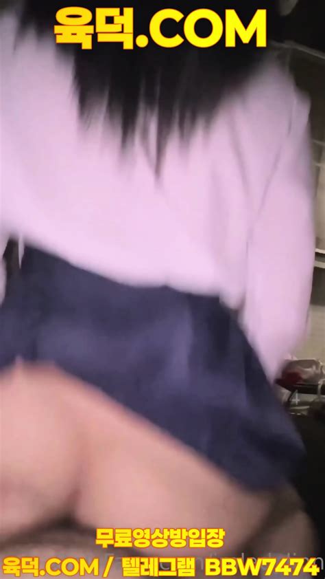 세라복 여친 괴롭히기 최신영상 한국야동 무료야동 국산야동 무료입장 텔레그램 BBW 검색