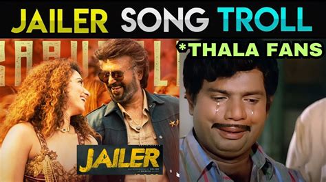 Kaavaalaa Jailer First Single Kaavaalaa Song Troll KaavaalaaSong