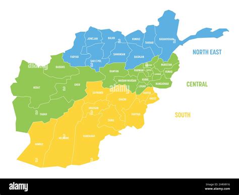 Afghanistan - regional map of provinces Stock Vector Image & Art - Alamy