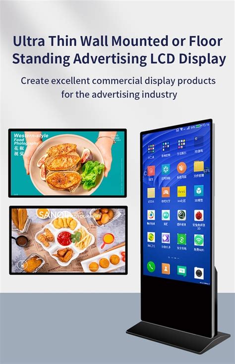 Indoor Floor Stand Digital Signage Advertising Display Touch Screen