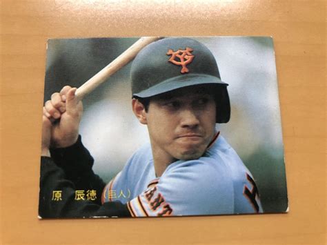 Yahooオークション カルビープロ野球カード 1987年 原辰徳巨人 No