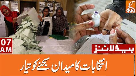 Karachi By Local Body Elections News Headlines Am May