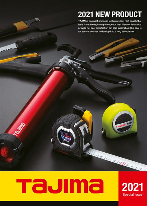 tajima.ch | Tajima AG