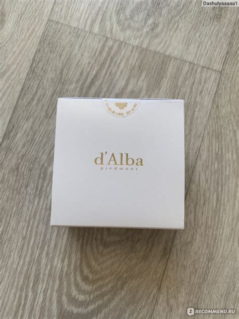 Патчи для глаз D'Alba White Truffle Intensive The Real Eye Patch ...