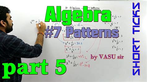 Algebra Part 5 Power 5 And 7 Based Questions The Best Tricks Of