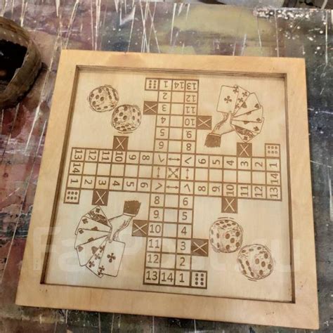 Настольная игра Парчис, лудо, Шеш-беш. на подарок настольная игра ...