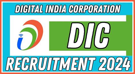 Digital India Corporation Dic Recruitment Last Date