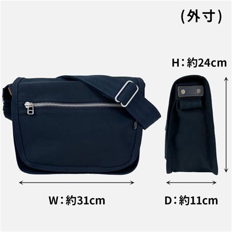 M Porter Naked Futaba