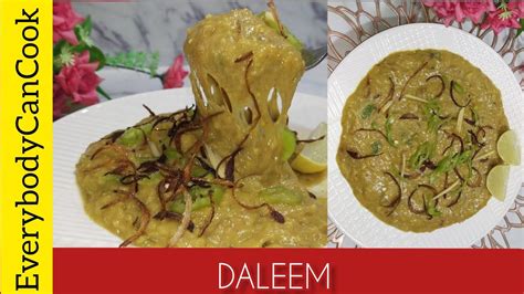 Reshewala Beef Daleem Ya Haleem Recipe Daleemrecipe Beef Howto Best