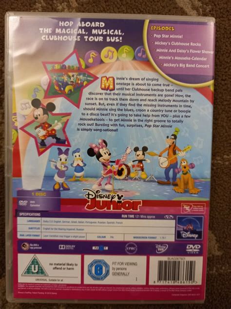 Disneys Mickey Mouse Clubhouse Pop Star Minnie Dvd 5 Episodes Disney Ebay