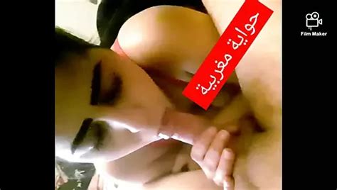 Moroccancouple Amateur Sucking Big Dick Big Ass Blowjob Arabe Muslim Maroc XHamster