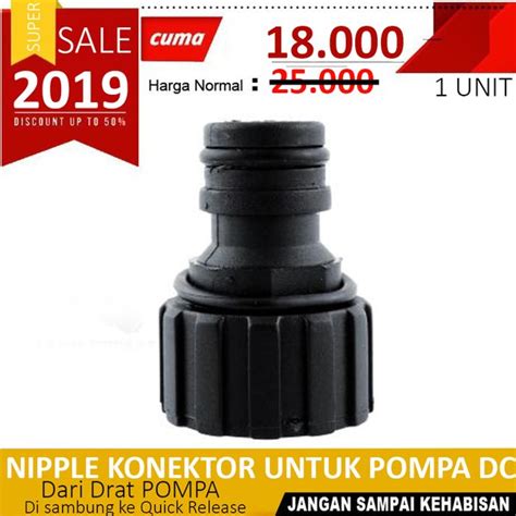 Jual Nipel Konektor Pompa Dc Di Lapak Buka Jackmall Bukalapak