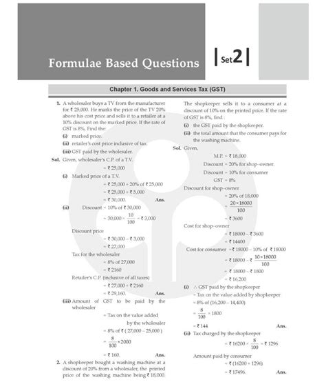 Oswal Gurukul Mathematics Most Likely Question Bank Icse Class 10 For 2023 Exam Categorywise