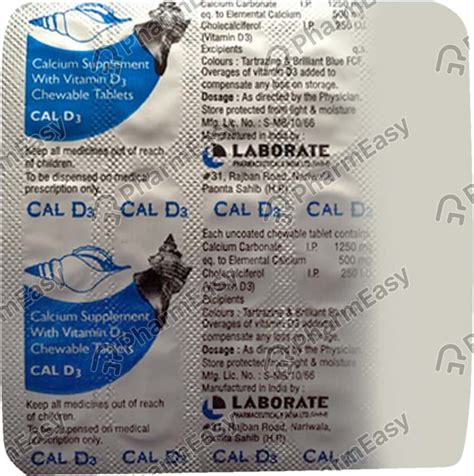 Cal D Strip Of Chewable Tablets Uses Side Effects Price Dosage