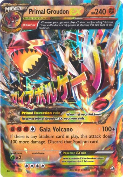 Pokemon Card Xy Primal Clash Primal Groudon Ex Holo Foil