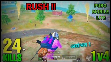 Pubg Mobile Lite Kills Solo Squad Gameplay Solo Vs Squad