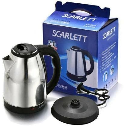 Buy Scarlett Stainless Steel Electric Heat Kettle 2 0 Litres For Tea