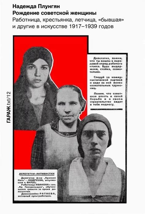 Премия «Просветитель»