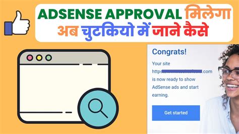 Adsense Eligibility Checker Tool Free Analysis Get Fast Adsense