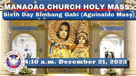 CATHOLIC MASS OUR LADY OF MANAOAG CHURCH LIVE MASS TODAY Dec 21 2023 4