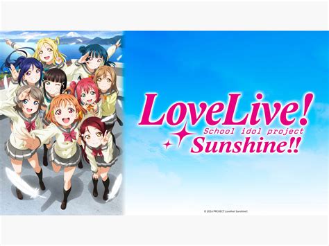 Prime Video: Love Live! Sunshine!!