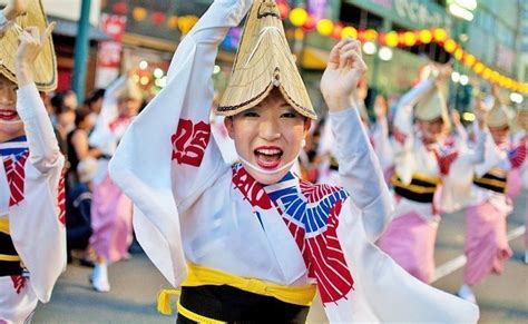 Awa Odori En Tokushima Festival M S Grande De Jap N