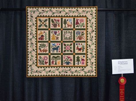 Shipshewana Quilt Festival - 2nd Place Applique