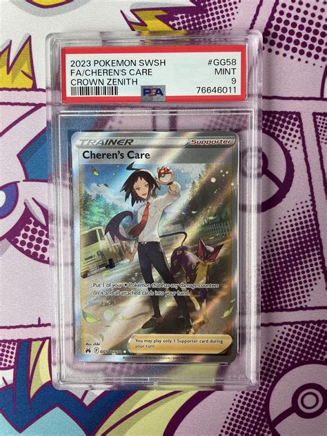 Pok Mon Tcg Cheren S Care Crown Zenith Galarian Gallery Gg Gg Holo