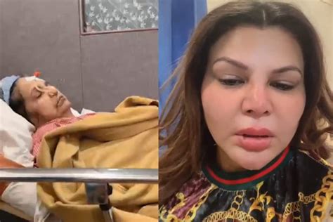 Rakhi Sawant अस्पताल में भर्ती हैं राखी सावंत की मां Video पोस्ट कर