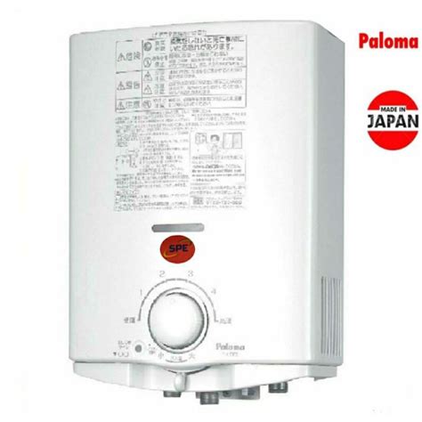 Jual Water Heater Paloma Ph Rx Lpg Gas Tabung Made In Japan Shopee