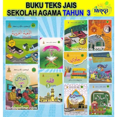 Buku Teks Jais Tahun Shopee Malaysia