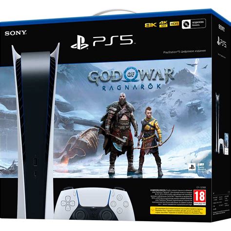 Бандл Игровая приставка SONY PS5 Digital Edition + God of War Ragnarok ...