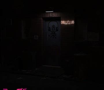 Pleasure Lust Muses Sex And Porn Comics