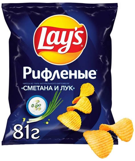 Чипсы Lays Рифленые Сметана и Лук 81г - купить с доставкой по выгодным ...