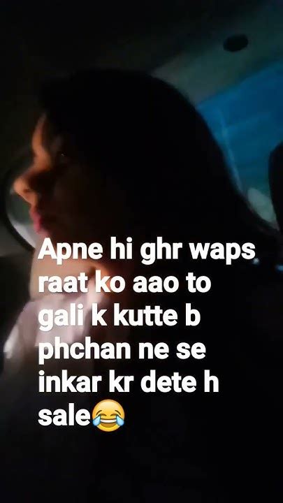 Ky K Sathb Ye Hi Dukh H To Relatable Banega😂 Shortsyoutube Ashortaday Reels Relatable Youtube