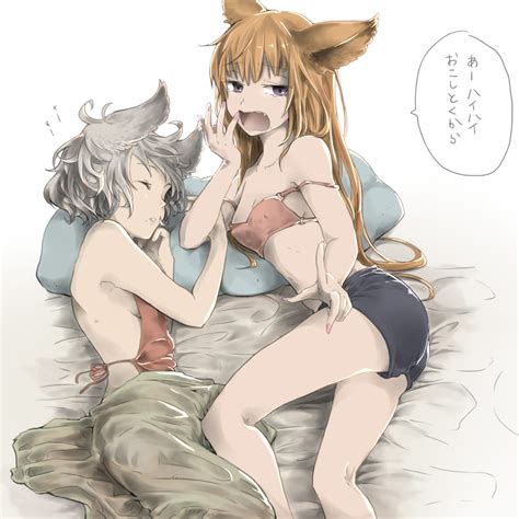 Metera And Sutera Granblue Fantasy Drawn By Sayuco Danbooru