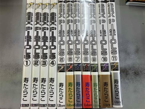 Yahoo オークション 長編セット SEX PISTOLS 寿たらこ