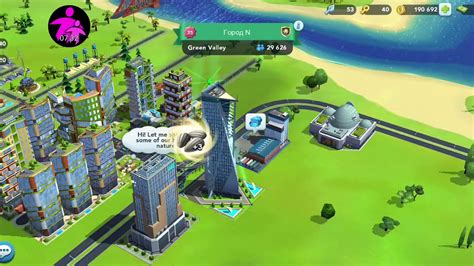 SimCity BuildIt 2019 GamePlay 315 SimCity BuildIt ANDROID YouTube