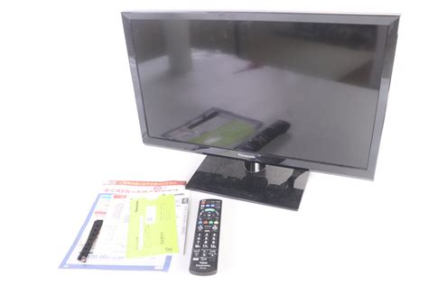 CA67の値段と価格推移は？｜588件の売買データからCA67の価値がわかる。販売や買取価格の参考にも。