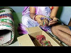 Village Bhabhi Xxx Fucked By Chudiwala When No One Was At Home Bengali Girl Porn Xxx Mobile