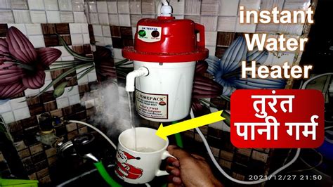 Instant Water Heater Best Water Heater Kitchen And Bathroom Kitchen