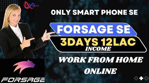 FORSAGE SE ONLY 3 DAYS INCOME 12 LAC RUPAY MORE INFORMITION CALL