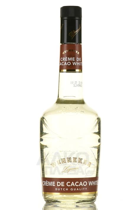 Wenneker Creme De Cacao White