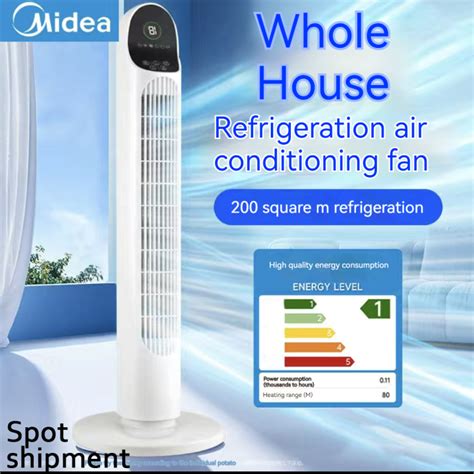 Midea Tower Fan Bladeless Electric Fan Inverter Stand Fan With Remote